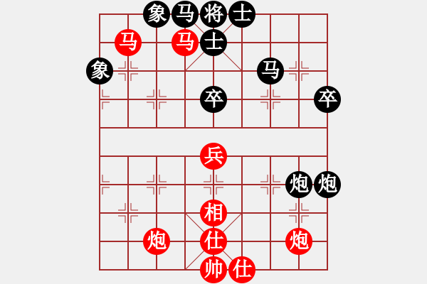 象棋棋譜圖片：淮南王(月將)-和-蔚藍(lán)色基地(5段) - 步數(shù)：110 