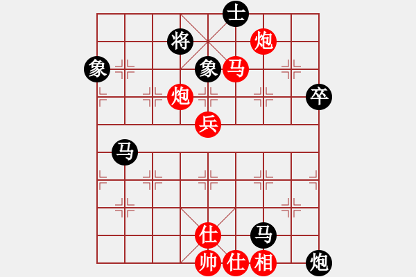 象棋棋譜圖片：淮南王(月將)-和-蔚藍(lán)色基地(5段) - 步數(shù)：150 