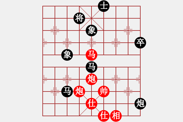 象棋棋譜圖片：淮南王(月將)-和-蔚藍(lán)色基地(5段) - 步數(shù)：170 