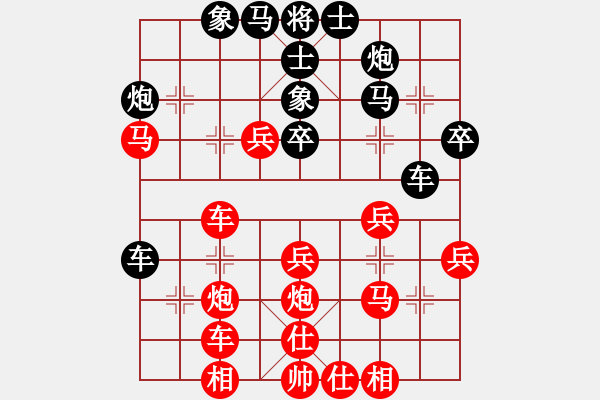 象棋棋譜圖片：淮南王(月將)-和-蔚藍(lán)色基地(5段) - 步數(shù)：50 