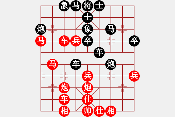 象棋棋譜圖片：淮南王(月將)-和-蔚藍(lán)色基地(5段) - 步數(shù)：60 