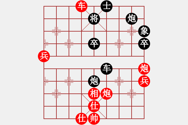 象棋棋譜圖片：呂阿宋(風(fēng)魔)-和-天之鳳(風(fēng)魔) - 步數(shù)：100 