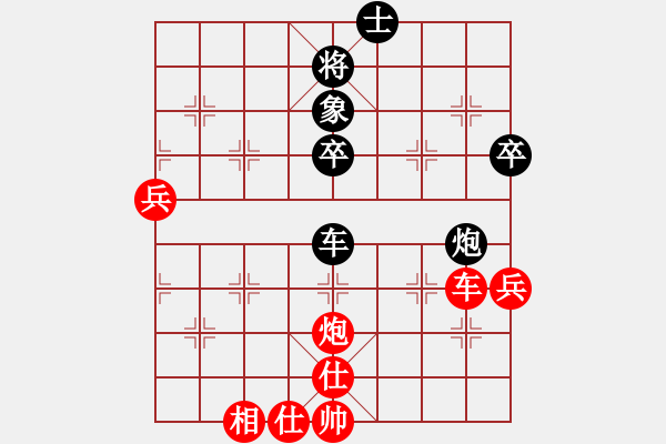 象棋棋譜圖片：呂阿宋(風(fēng)魔)-和-天之鳳(風(fēng)魔) - 步數(shù)：110 