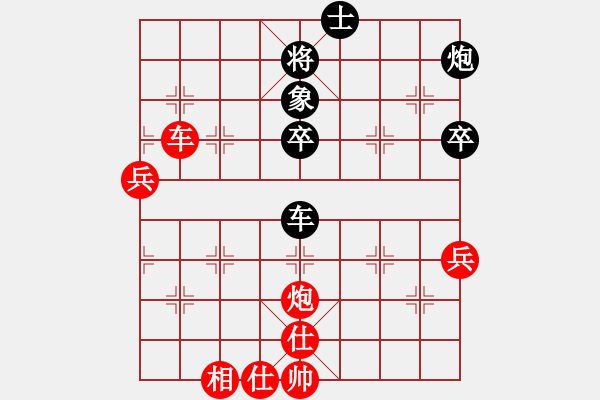 象棋棋譜圖片：呂阿宋(風(fēng)魔)-和-天之鳳(風(fēng)魔) - 步數(shù)：120 