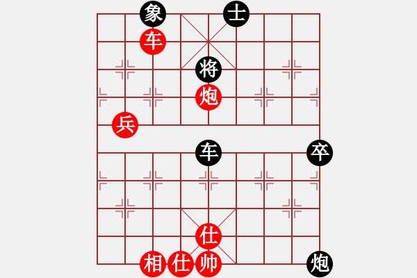 象棋棋譜圖片：呂阿宋(風(fēng)魔)-和-天之鳳(風(fēng)魔) - 步數(shù)：140 