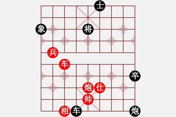 象棋棋譜圖片：呂阿宋(風(fēng)魔)-和-天之鳳(風(fēng)魔) - 步數(shù)：150 