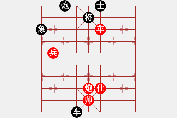 象棋棋譜圖片：呂阿宋(風(fēng)魔)-和-天之鳳(風(fēng)魔) - 步數(shù)：160 