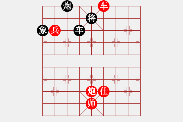 象棋棋譜圖片：呂阿宋(風(fēng)魔)-和-天之鳳(風(fēng)魔) - 步數(shù)：170 