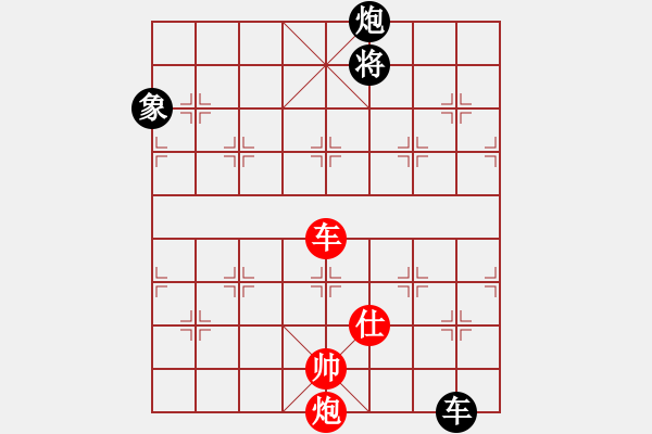 象棋棋譜圖片：呂阿宋(風(fēng)魔)-和-天之鳳(風(fēng)魔) - 步數(shù)：180 