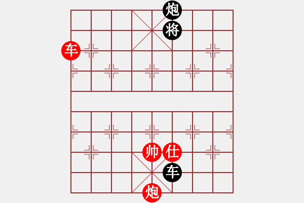 象棋棋譜圖片：呂阿宋(風(fēng)魔)-和-天之鳳(風(fēng)魔) - 步數(shù)：200 