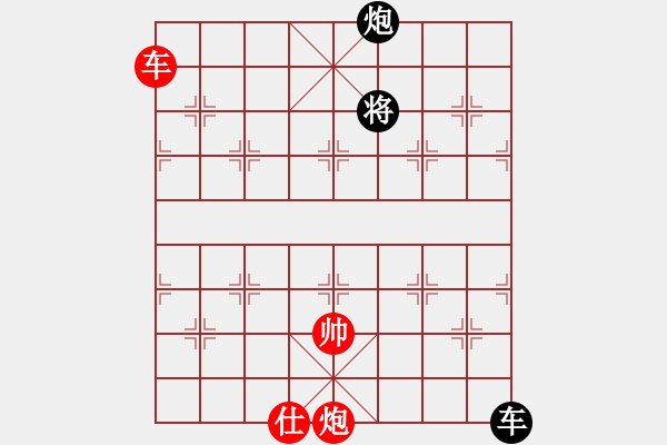 象棋棋譜圖片：呂阿宋(風(fēng)魔)-和-天之鳳(風(fēng)魔) - 步數(shù)：210 