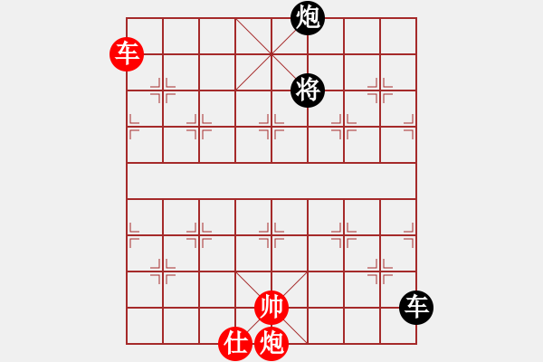 象棋棋譜圖片：呂阿宋(風(fēng)魔)-和-天之鳳(風(fēng)魔) - 步數(shù)：220 