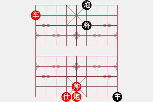 象棋棋譜圖片：呂阿宋(風(fēng)魔)-和-天之鳳(風(fēng)魔) - 步數(shù)：227 