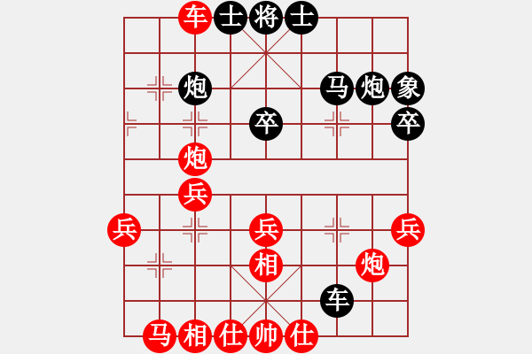 象棋棋譜圖片：呂阿宋(風(fēng)魔)-和-天之鳳(風(fēng)魔) - 步數(shù)：60 