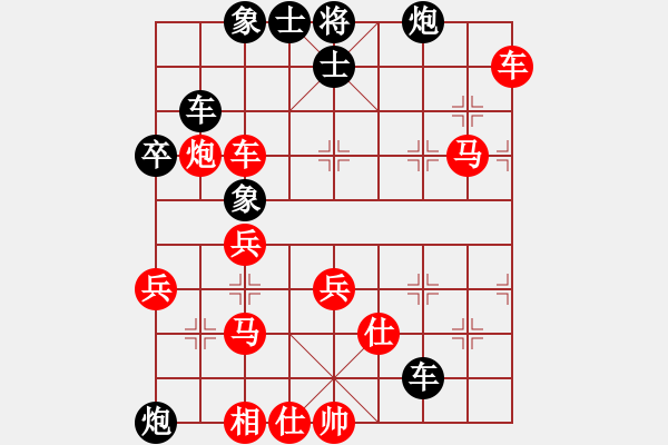 象棋棋譜圖片：聯(lián)眾精彩對局（365.chn） - 步數(shù)：60 