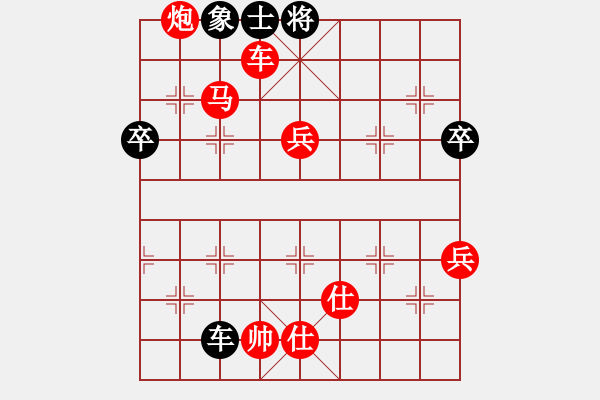 象棋棋譜圖片：虎嘯天風(fēng)(月將)-勝-chnga(月將) - 步數(shù)：120 