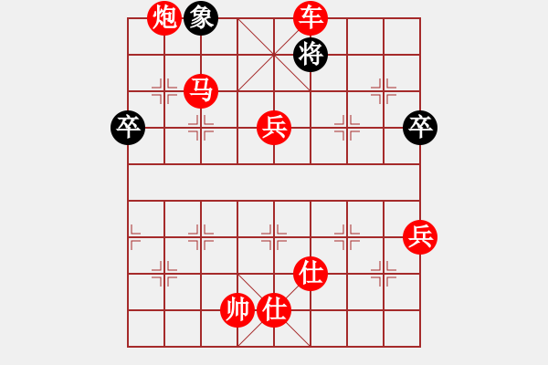 象棋棋譜圖片：虎嘯天風(fēng)(月將)-勝-chnga(月將) - 步數(shù)：127 