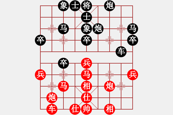 象棋棋譜圖片：虎嘯天風(fēng)(月將)-勝-chnga(月將) - 步數(shù)：40 