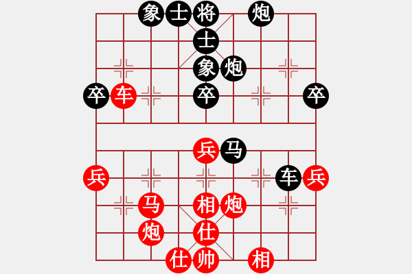 象棋棋譜圖片：虎嘯天風(fēng)(月將)-勝-chnga(月將) - 步數(shù)：50 