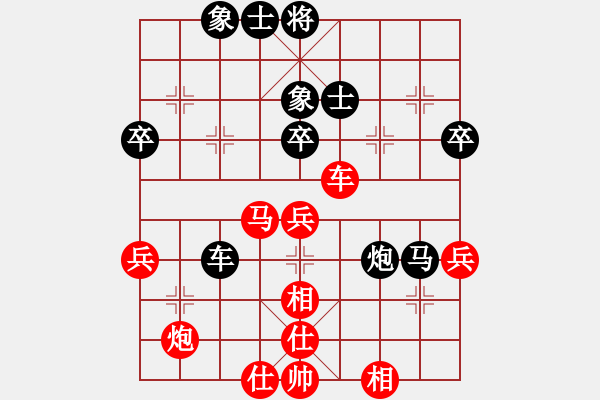 象棋棋譜圖片：虎嘯天風(fēng)(月將)-勝-chnga(月將) - 步數(shù)：60 