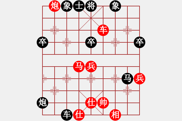 象棋棋譜圖片：虎嘯天風(fēng)(月將)-勝-chnga(月將) - 步數(shù)：70 