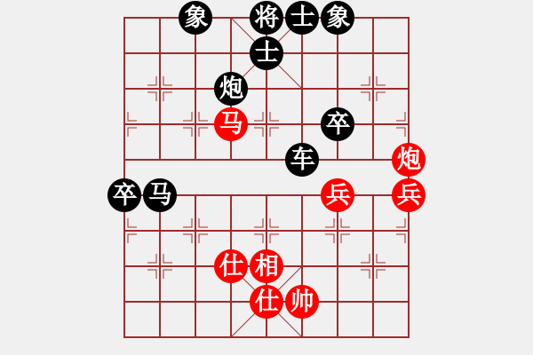 象棋棋譜圖片：第一輪33臺(tái) 泰州鄭宇航先勝揚(yáng)州張殿林 - 步數(shù)：110 