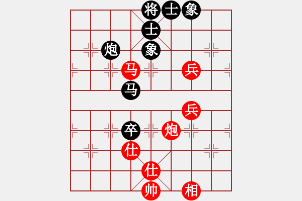 象棋棋譜圖片：第一輪33臺(tái) 泰州鄭宇航先勝揚(yáng)州張殿林 - 步數(shù)：133 