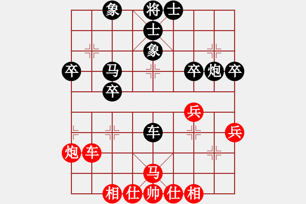 象棋棋譜圖片：第一輪33臺(tái) 泰州鄭宇航先勝揚(yáng)州張殿林 - 步數(shù)：40 