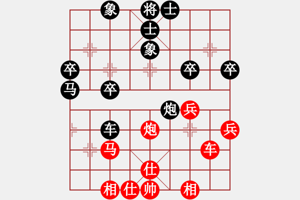 象棋棋譜圖片：第一輪33臺(tái) 泰州鄭宇航先勝揚(yáng)州張殿林 - 步數(shù)：50 