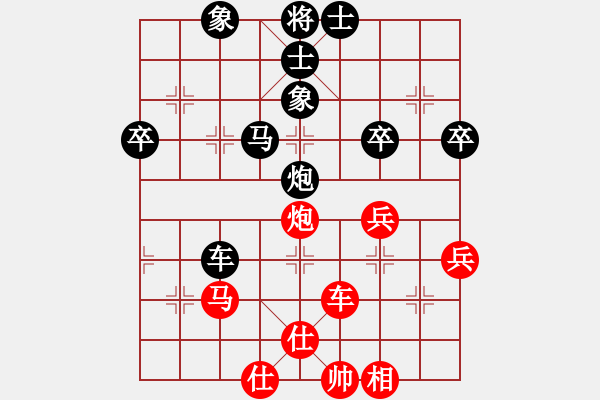 象棋棋譜圖片：第一輪33臺(tái) 泰州鄭宇航先勝揚(yáng)州張殿林 - 步數(shù)：60 