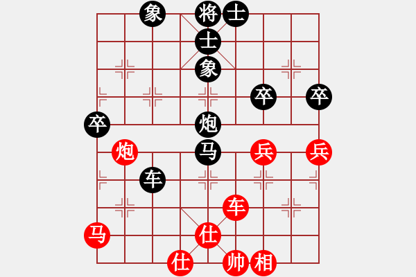 象棋棋譜圖片：第一輪33臺(tái) 泰州鄭宇航先勝揚(yáng)州張殿林 - 步數(shù)：70 