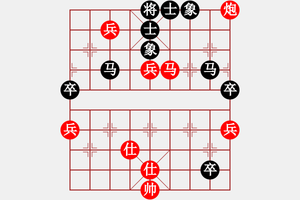 象棋棋譜圖片：天使棋手(9星)-勝-橫推八佰(9星) - 步數(shù)：110 