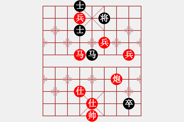 象棋棋譜圖片：天使棋手(9星)-勝-橫推八佰(9星) - 步數(shù)：180 