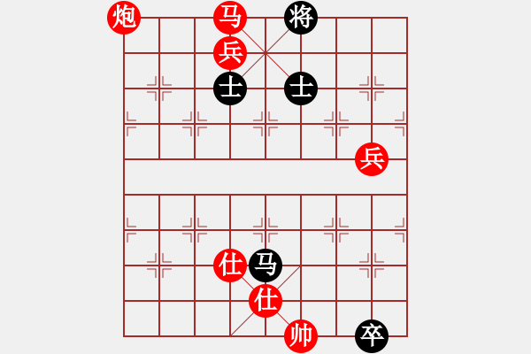 象棋棋譜圖片：天使棋手(9星)-勝-橫推八佰(9星) - 步數(shù)：195 