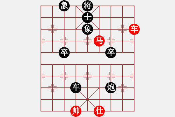 象棋棋譜圖片：昔陽 畢保元 負 小店 韓強 - 步數(shù)：100 