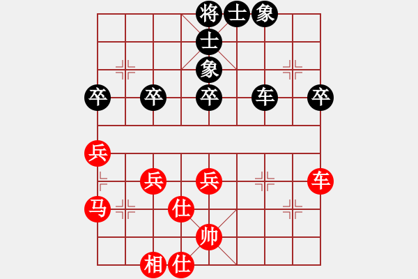 象棋棋譜圖片：葫蘆島市 趙春雨 勝 葫蘆島市 吳樹(shù)明 - 步數(shù)：60 