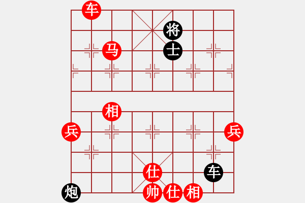 象棋棋譜圖片：小暉(9弦)-勝-在河之舟(8弦) - 步數(shù)：100 