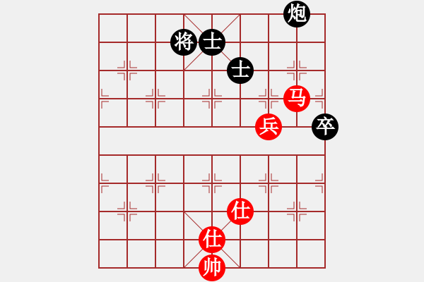 象棋棋譜圖片：第四盤 — 李培民先和俞小勇 - 步數(shù)：110 