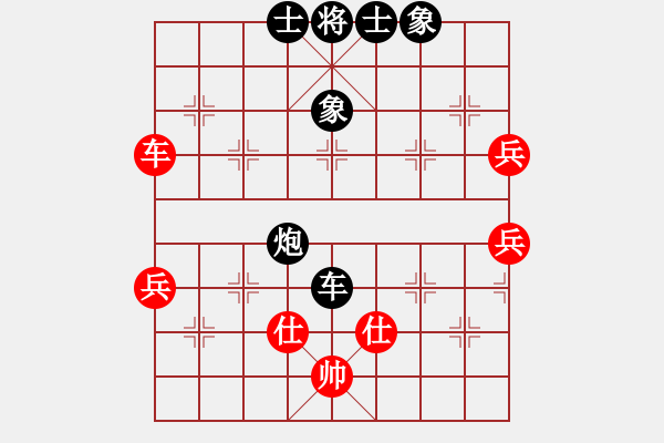 象棋棋谱图片：第7局 刘泉 先负 金松 - 步数：100 