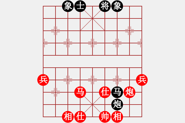 象棋棋譜圖片：沈陽(yáng)103不動(dòng)產(chǎn)中介[37387109] -VS- ↓雪の天空[504983714] - 步數(shù)：100 