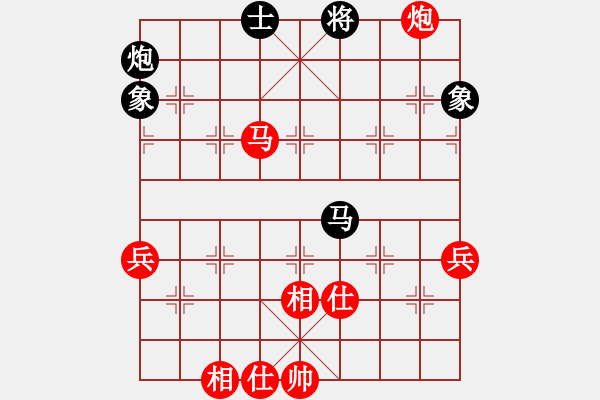 象棋棋譜圖片：沈陽(yáng)103不動(dòng)產(chǎn)中介[37387109] -VS- ↓雪の天空[504983714] - 步數(shù)：110 