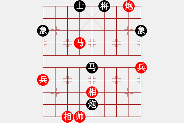 象棋棋譜圖片：沈陽(yáng)103不動(dòng)產(chǎn)中介[37387109] -VS- ↓雪の天空[504983714] - 步數(shù)：120 