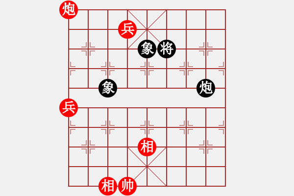 象棋棋譜圖片：沈陽(yáng)103不動(dòng)產(chǎn)中介[37387109] -VS- ↓雪の天空[504983714] - 步數(shù)：150 