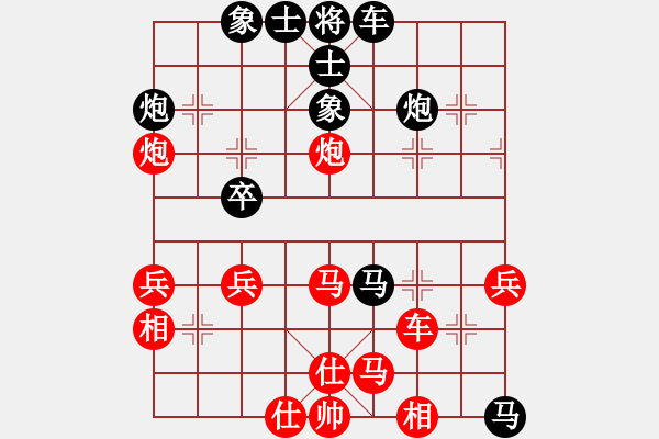 象棋棋譜圖片：沈陽(yáng)103不動(dòng)產(chǎn)中介[37387109] -VS- ↓雪の天空[504983714] - 步數(shù)：50 