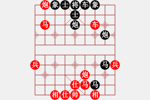 象棋棋譜圖片：沈陽(yáng)103不動(dòng)產(chǎn)中介[37387109] -VS- ↓雪の天空[504983714] - 步數(shù)：80 