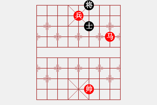 象棋棋譜圖片：第 291 題 - 象棋巫師魔法學(xué)校Ⅱ - 步數(shù)：29 