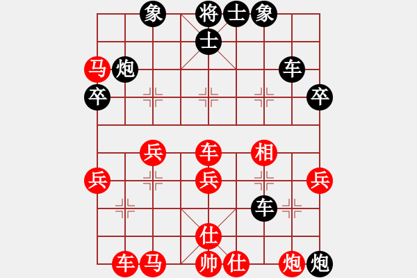 象棋棋譜圖片：吾乃人中杰(3段)-負-大刀關勝(9段) - 步數(shù)：52 