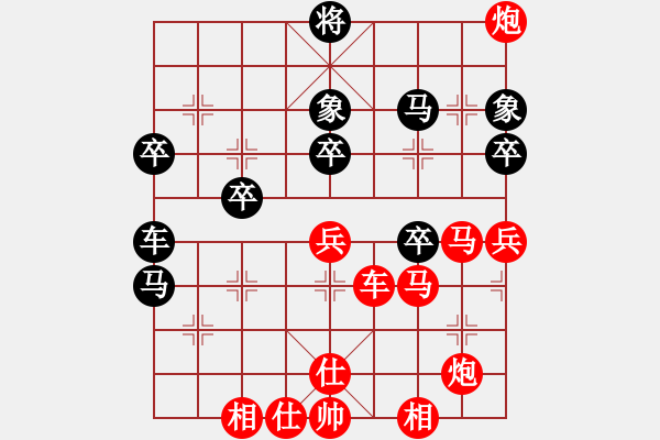 象棋棋譜圖片：第13輪 第07臺 河北 候文博 先勝 武漢 何愛文 - 步數(shù)：57 