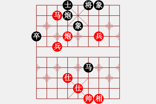 象棋棋譜圖片：胡言亂語....[532251992] -VS- 大師兄[6808405] - 步數(shù)：110 