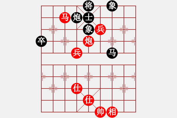 象棋棋譜圖片：胡言亂語....[532251992] -VS- 大師兄[6808405] - 步數(shù)：120 